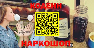 мескалин Кимры