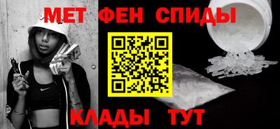 марки nbome Кингисепп