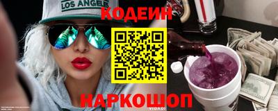 гашиш Кинель