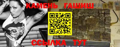 мескалин Кимры