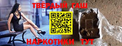 мескалин Кимры