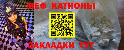 мескалин Кимры