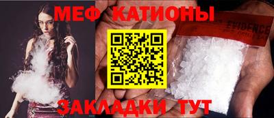 марки nbome Кингисепп