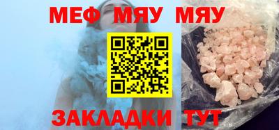 марки nbome Кингисепп