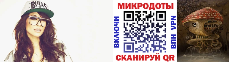 mega сайт  Красноармейск  Галлюциногенные грибы Psilocybine cubensis 